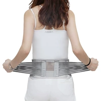 Серый дышащий стиль [низкая талия]