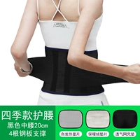 Черные четыре сезона [средняя талия]