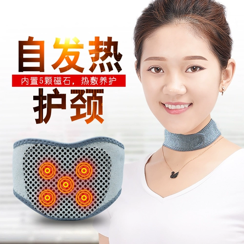 Самоаллерея дилоды молодая влага и бао -бонг вина