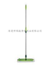 Filexair clean room mop clean room mop new large flat plate mop GMP Workshop special large flat plate