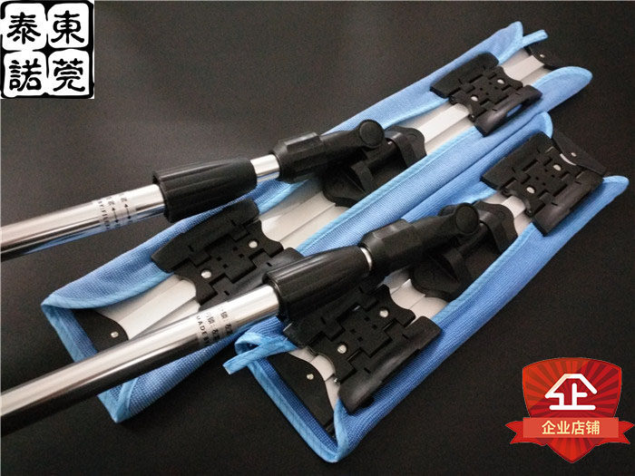 Factory price direct sales 3M dust-free mop clean room special flat mop GMP workshop mop retractable