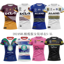 New Pint 2024NRL Wild Horse Eel Warrior Warriors for Womens Olives Jersey Women Dress Women Rugby Jersey