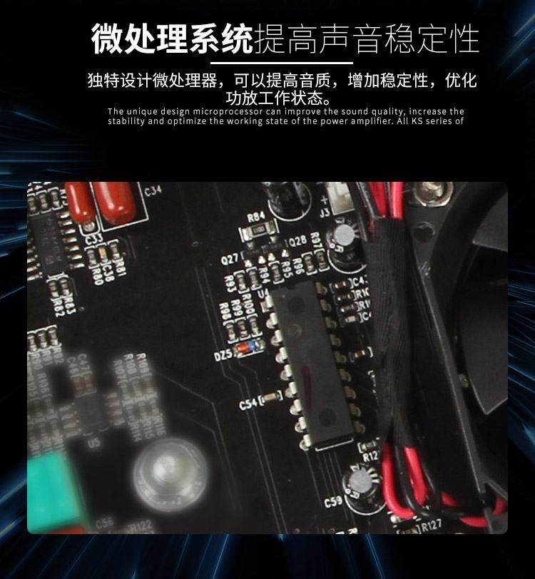 X2 450.4D