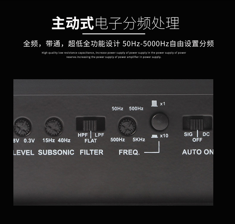伊顿ECS300.2两声道功放