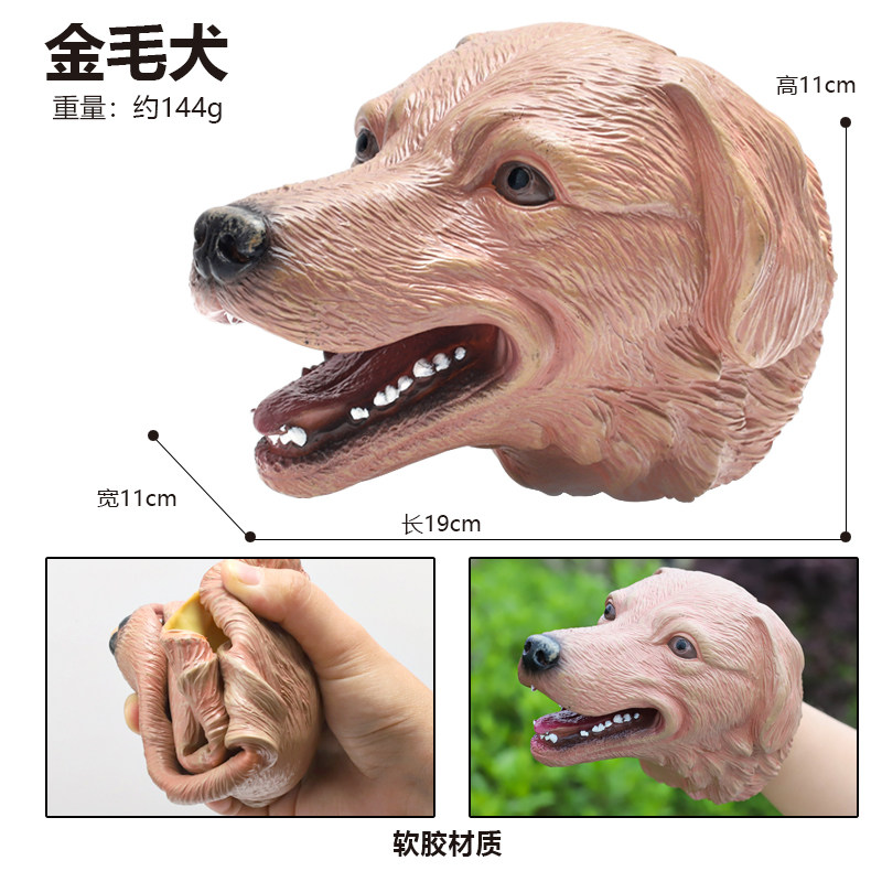 详情图