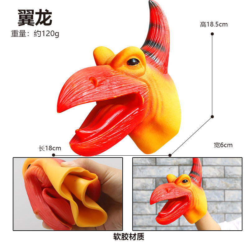 详情图