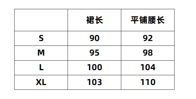китайский костюм 雾蓝色水墨暗纹宋制汉服 百迭裙日常穿著不散褶 垂顺春夏秋款