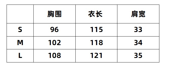汉服上装 裳裳者华 粉黑 春夏提花明制交领长衫方领长比甲日常汉服连衣裙