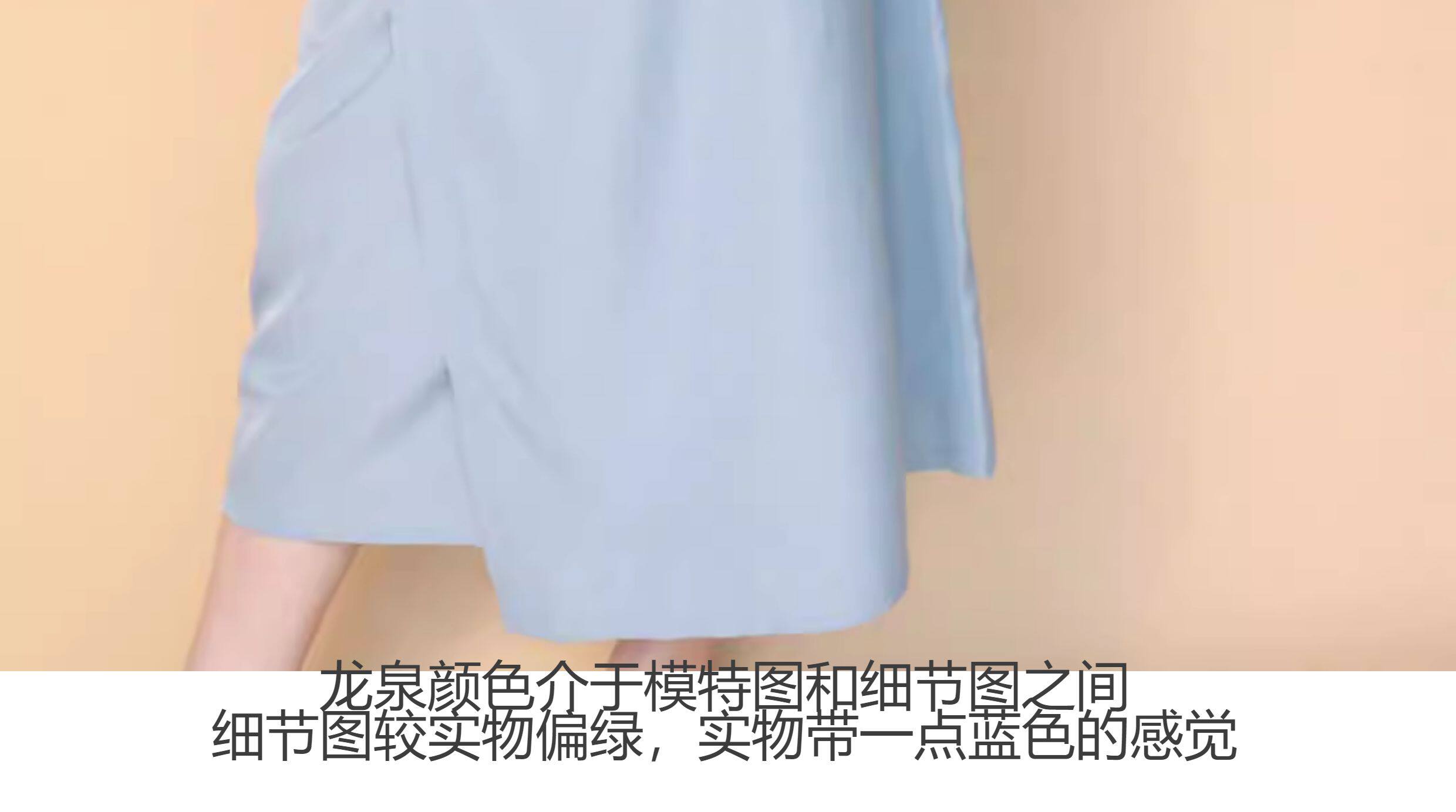 汉服上装 裳裳者华 南风 仿花山墓三角褶宋抹日常改良提花棉吊带夏汉服内搭