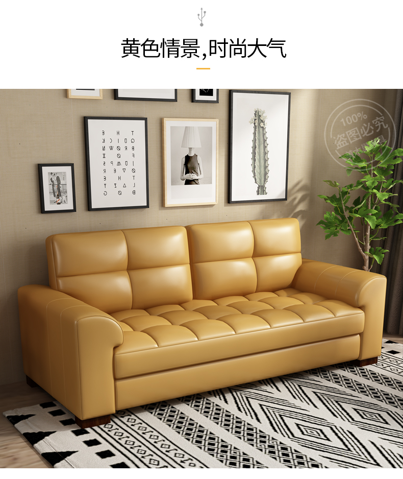 lớp đầu tiên của sofa da da phòng khách nhỏ gọn với một phông chữ hàng thẳng hiện đại trang bị đầy đủ của ba chút sofa da căn hộ nhỏ - Ghế sô pha bộ ghế sofa phòng khách