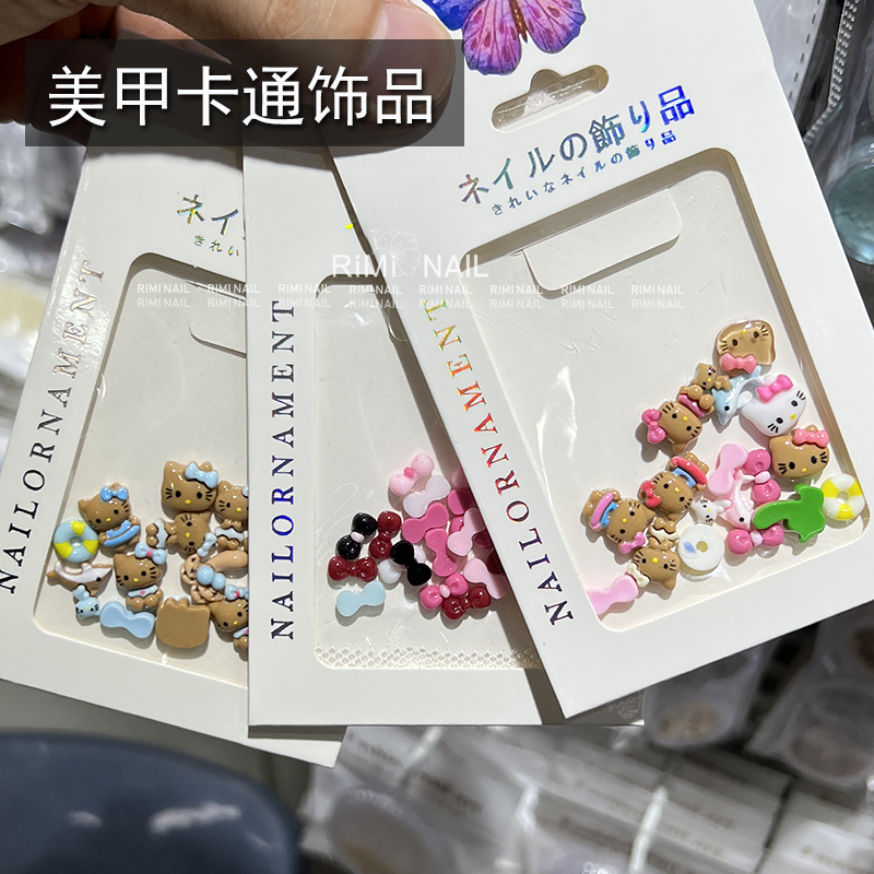 New Manicure Cartoon Accessories Kitty Cat Dolphin Cute Stereo Bow Black Leather Nail Decorations