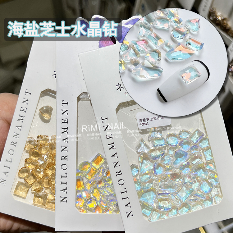 Manicure Sea Salt Cheese Crystal Diamond Ice Transparent Sky Blue Champagne Pink Fantasy Special-Shaped Tip Transparent Bottom Diamond Nail Jewelry Manicure Sea Salt Cheese Crystal Diamond Ice Transparent Sky Blue Champagne Pink Fantasy Special-Shaped Tip Transparent Bottom Diamond Nail Jewelry