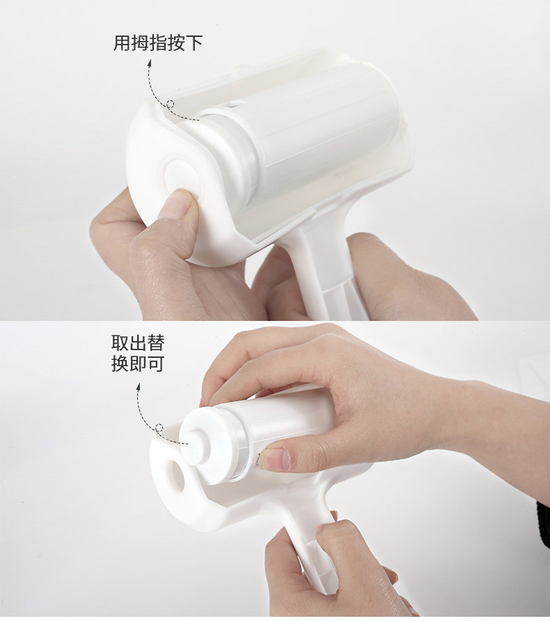 粘毛器可撕式粘尘纸去毛神器 图10