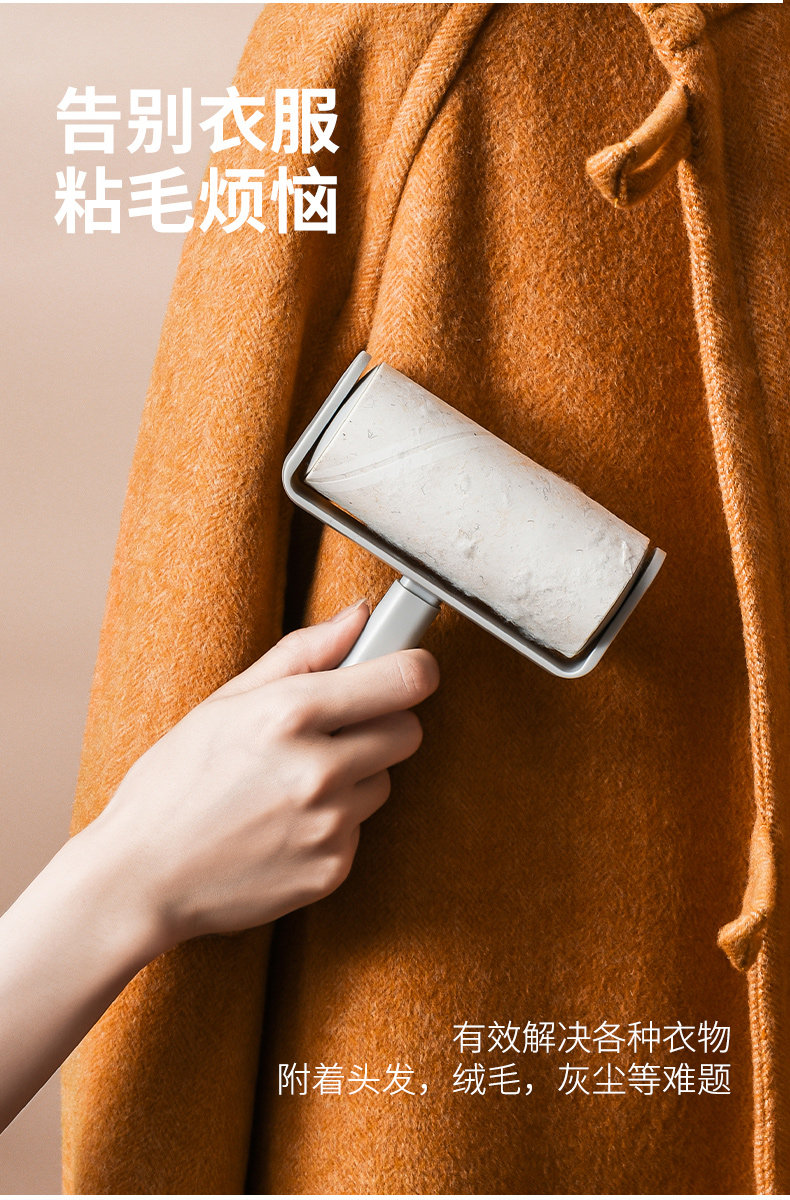 粘毛器可撕式粘尘纸去毛神器 图5