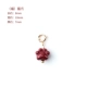 【022#】 Fu-Cat Claw
