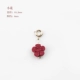 【006#】 xiaohua