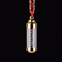 Gold-Nanwu Amitabha-Empty Bottle