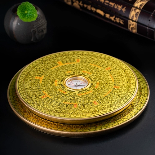 Feng Shui Compass High -Profession Professional Luo Jingyi Ученый Ученый Wickious Mini, чтобы нести комплексный дисковый компас