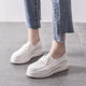 44 extra large women's shoes 41 to 43 thick soles 40 versatile 42 casual sneakers small size white shoes women 313233 single shoes