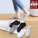 Vớ nam ống cotton mùa xuân và mùa hè vớ vớ thể thao khử mùi vớ đen nam vớ bốn mùa tuần 7 vớ tất nam cao cổ