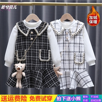 South Korean girls dress for dress spring and autumn clothing 2022 new foreign air small fragrant wind children two sets of long sleeve princess dresses