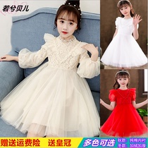 Girl Red Princess Dress Children Spring Summer Dress Girl Dress Girl Fluffy Yarn Dresses White Long Sleeves