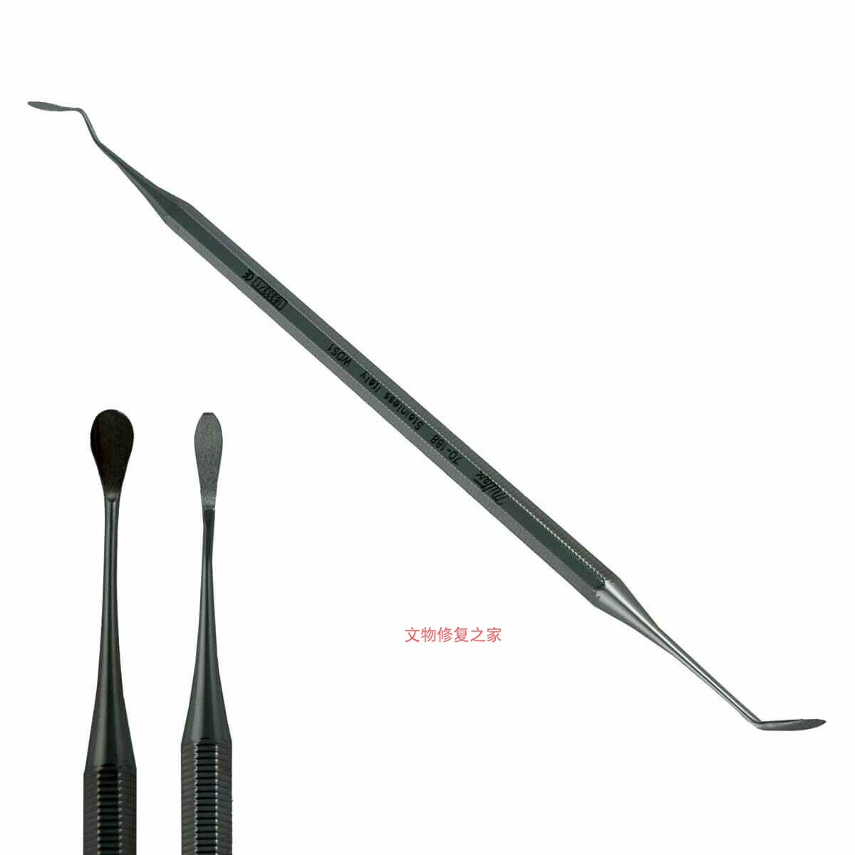 艺术品修复工具套装 表面镀聚四氟乙烯 不粘工具 雕塑 书画 纸张