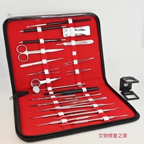 German Imports Deffner Great Red Envelopes Artefacts Fine Cleaning Rust Protection Repair Tools Group Suit 37 pieces