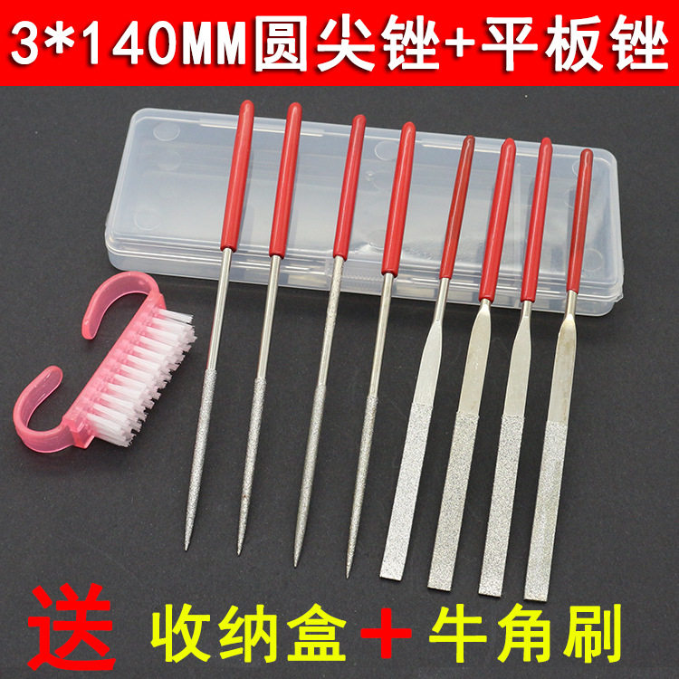 Relic rust removal Grinding section Electroplated gold steel stone file Diamond shaping file round head wrong