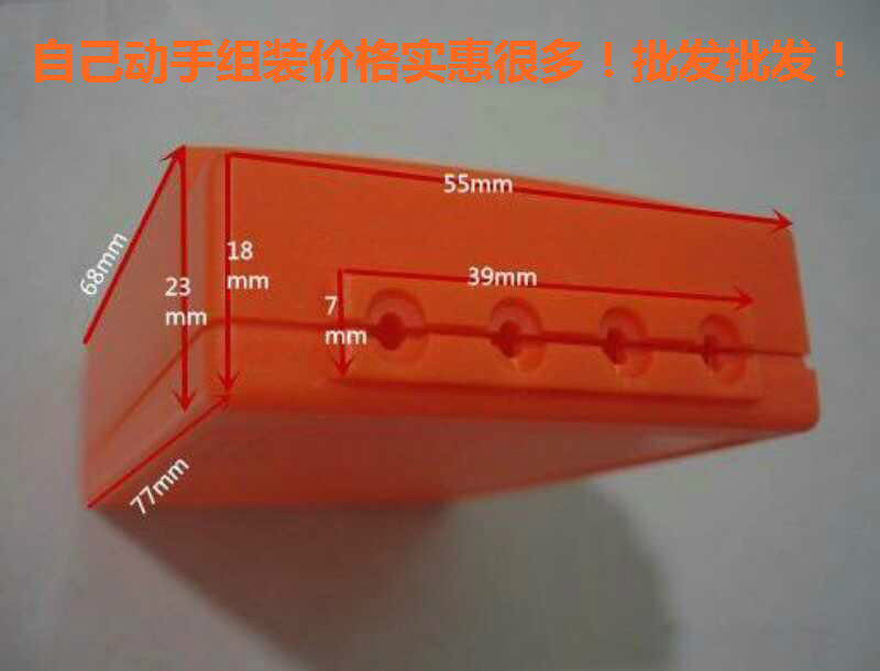 HBC battery crane truck SANY Zhonglian pump car remote control battery box battery case BA225030