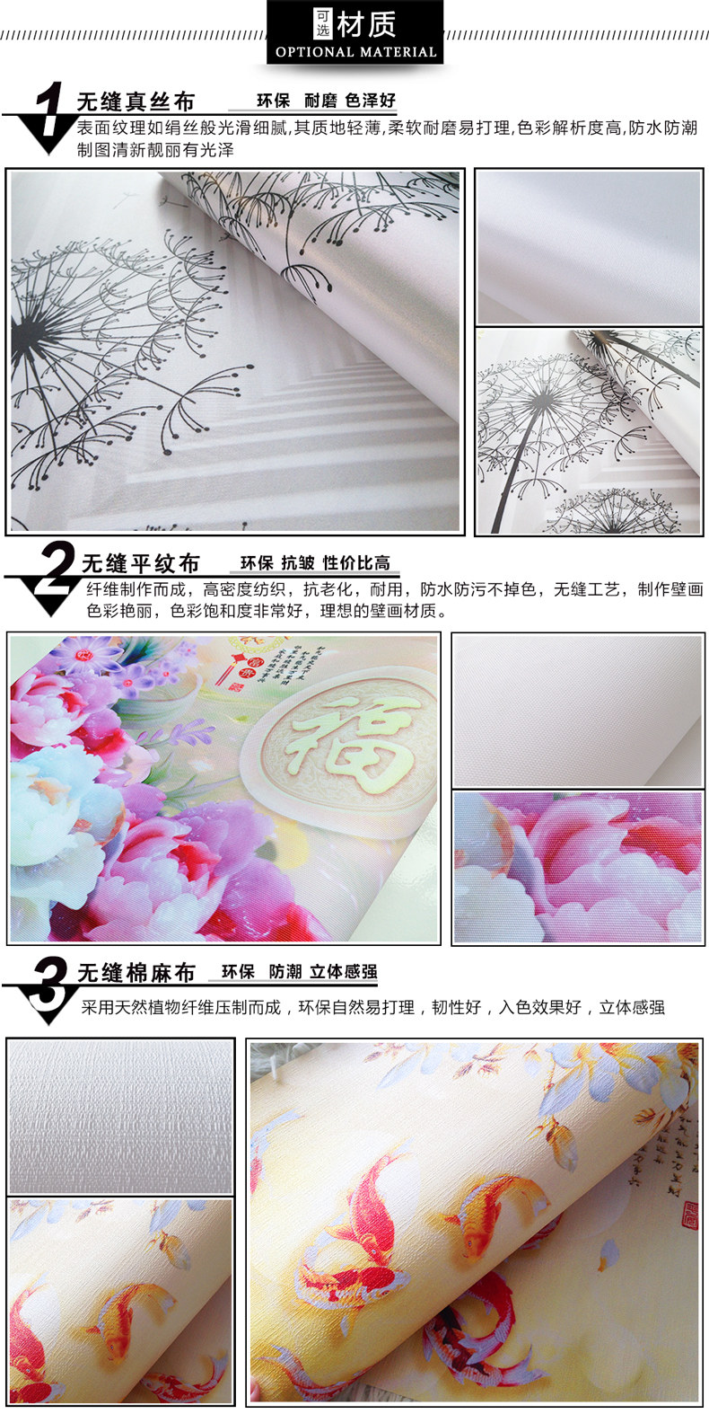 蓝色星空壁纸星座天花板吊顶墙纸现代简约客厅餐厅走廊卧室房顶画 盛秋巨献 房顶 墙纸 天花板 简约 走廊途虎网