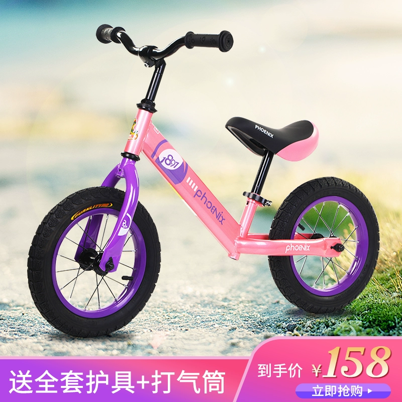 Xe đạp cân bằng trẻ em Phoenix 136 tuổi Không chân Yo-Yo Xe đạp trẻ em trượt xe đạp - Smart Scooter