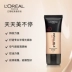 Kem nền LOreal dạng lỏng 24 giờ kiểm soát dầu dưỡng ẩm kéo dài che khuyết điểm sáng trang điểm nude kem nền BB cream kem nền chính hãng - Nền tảng chất lỏng / Stick Foundation