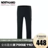 Товары от NORTHLAND诺诗兰官方旗舰店