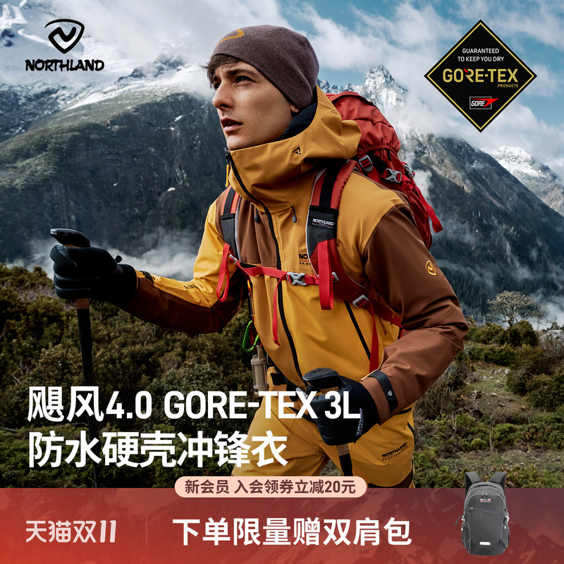 【Hurricane】Northland Gore-Tex Jacket 3L Hard Shell Men's and Women's Waterproof Mountaineering Clothing