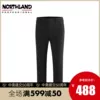Товары от NORTHLAND诺诗兰官方旗舰店