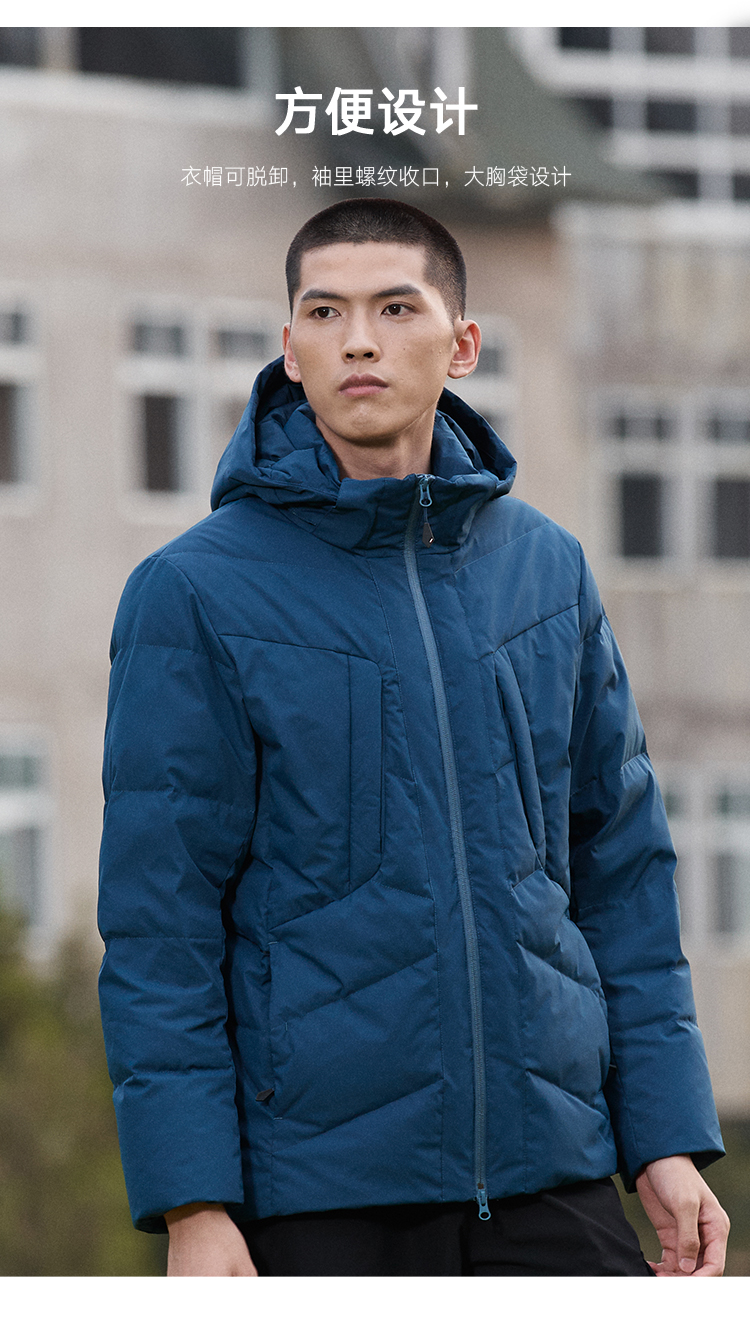 奥地利国宝级品牌 诺诗兰 男士拒水鹅绒 加厚连帽羽绒服 图3