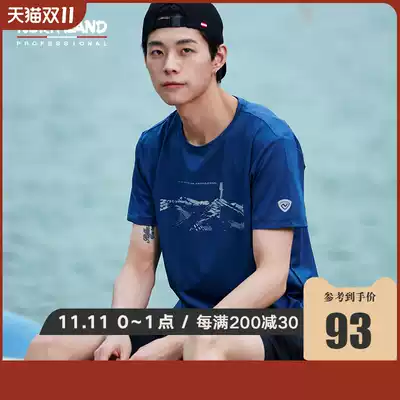 NORTHLAND quick-drying clothes men spring summer outdoor mountaineering elastic short sleeve T-shirt GQ085A05