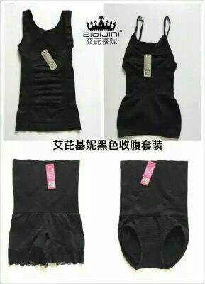 Corset amincissant Set abdomen - Ref 694107 Image 7