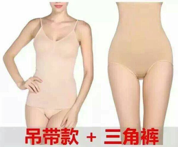 Corset amincissant Set abdomen - Ref 694107 Image 11