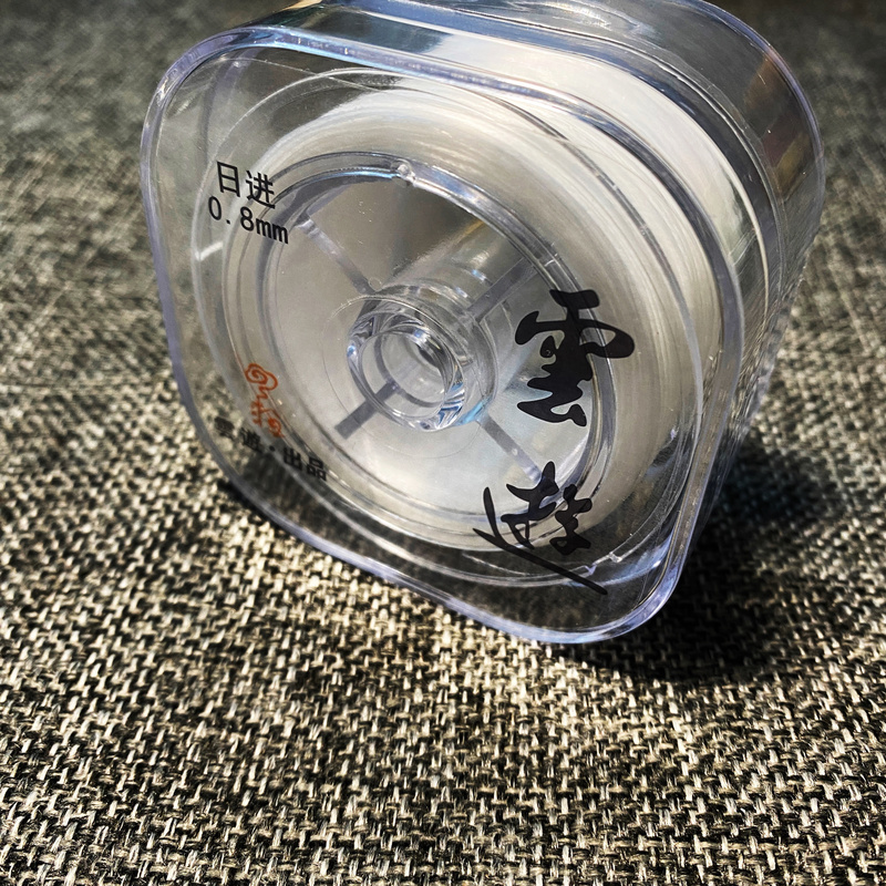 Yunyou Elastic Cord for Crafts, Elastic Cord for Bracelets, Multi-Strand Elastic Cord