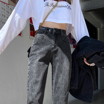 Smoky gray high-waisted dad radish jeans female straight loose Harun thin 2021 spring new