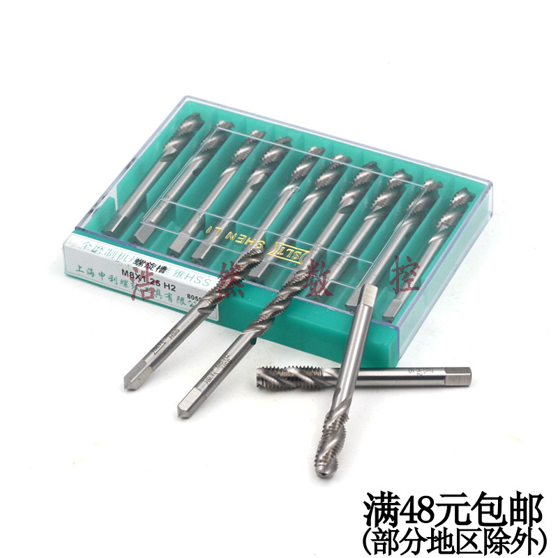 Shanghai Shenli spiral machine with screw tapping screw tapping screw groove tapping machine for M2M3M4M5M6M8M10M12