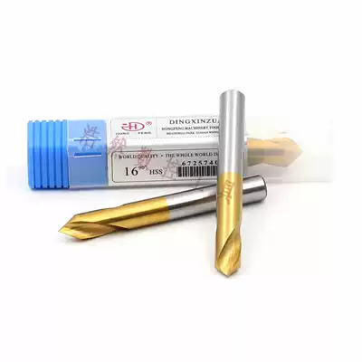 Hongfeng 60 degrees 90 degrees titanium plated centering drill bit fixed point drill center drill 3468 10 12 16 20mm