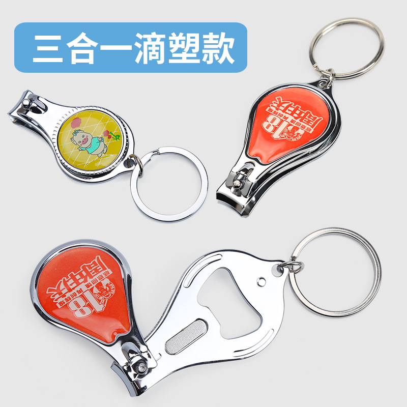 Special edition printed advertising stainless steel nail clippers single suit decorative armor knife custom custom custom made printed logo
