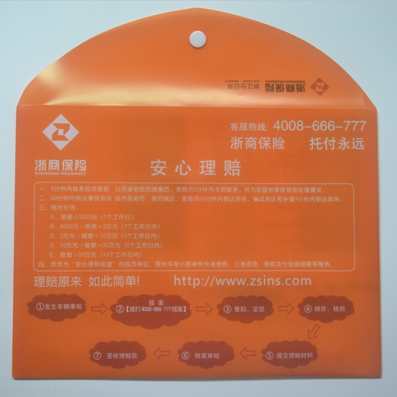 Kraft paper file bag custom advertising file bag envelope paper bag plastic file bag custom printed logo custom