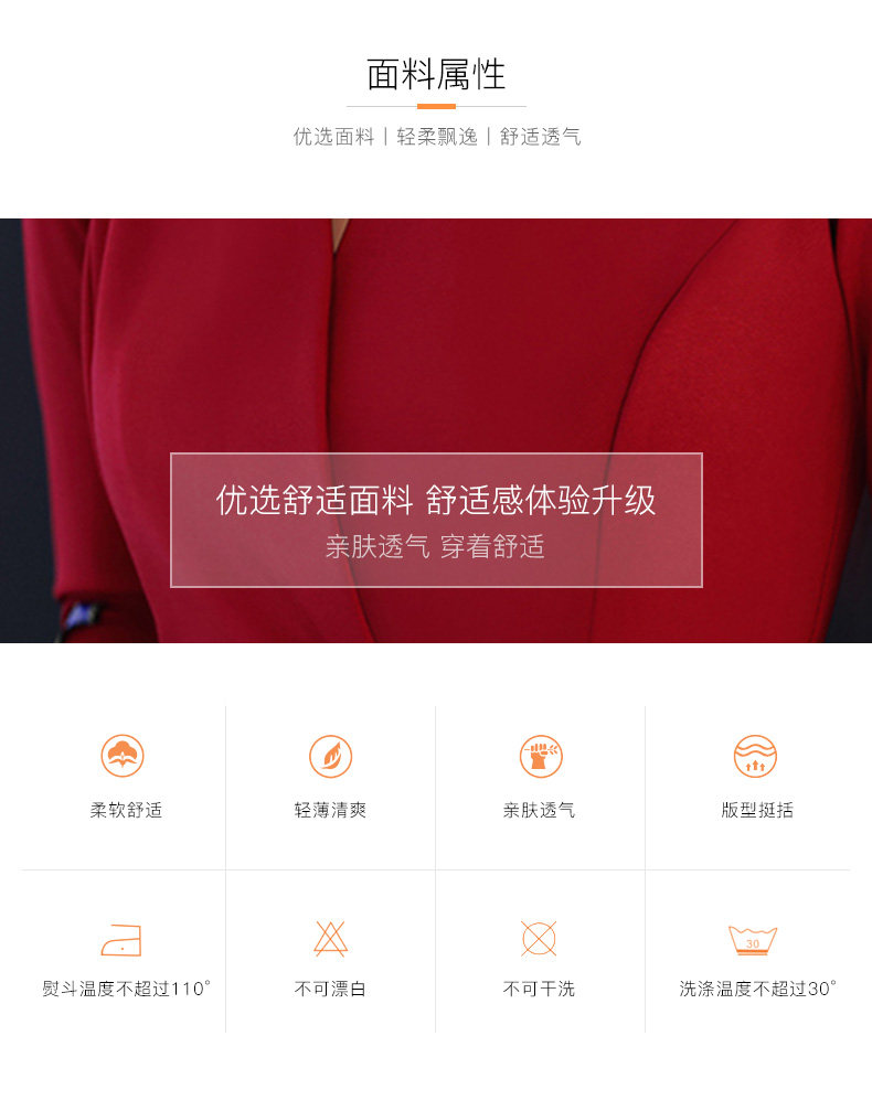 Robe de soirée YAYUAN - Ref 3210688 Image 13