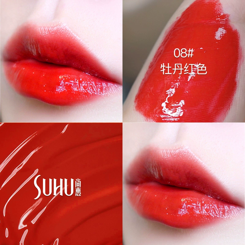 Son môi Hui Huiyan Ziyang màu son môi 6.5g dạng son lỏng dạng son bóng Son môi son dưỡng ẩm giữ ẩm không đánh dấu nữ chính hãng - Son bóng / Liquid Rouge