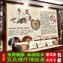 Old Chinese medicine museum moxibustion picture health poster hanging painting custom beauty scraping cupping physiotherapy background painting