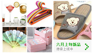 Support téléphone mobile - Ref 1360675 Image 25